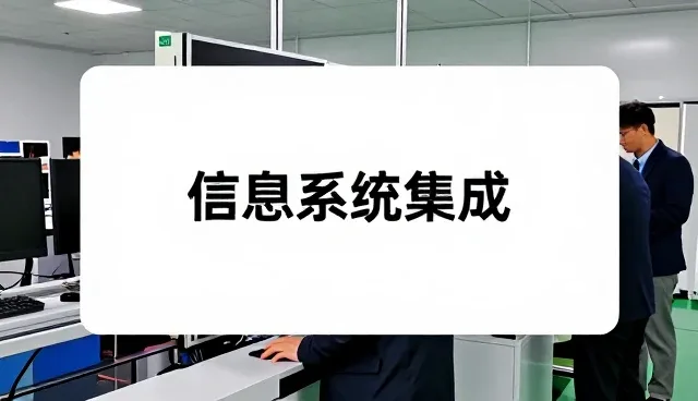 数据处理工具