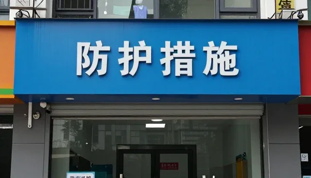 系统运维中性能优化的实用维护建议